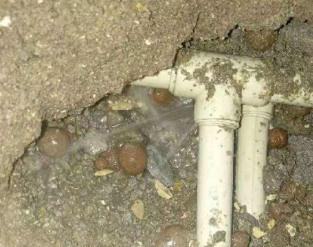 霍山卫生间防水的报价