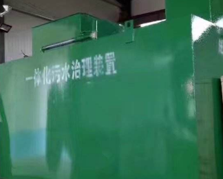 霍山卫生间测漏水